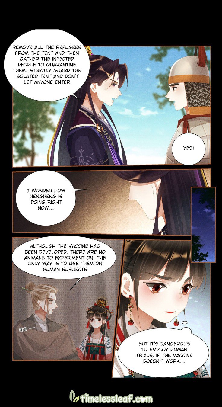 Page 3 of Chapter 391.5
