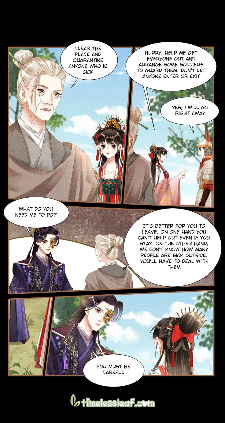 Page 2 of Chapter 391
