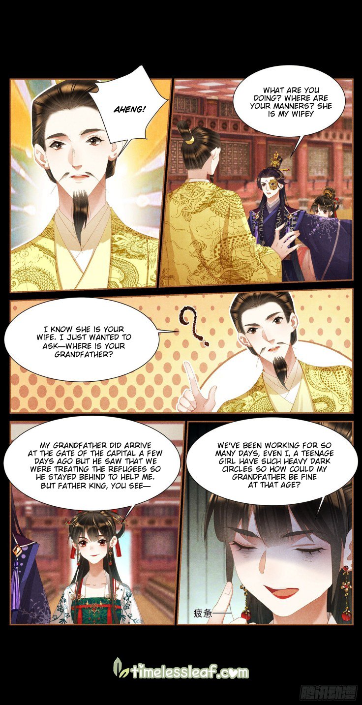 Page 2 of Chapter 392.5