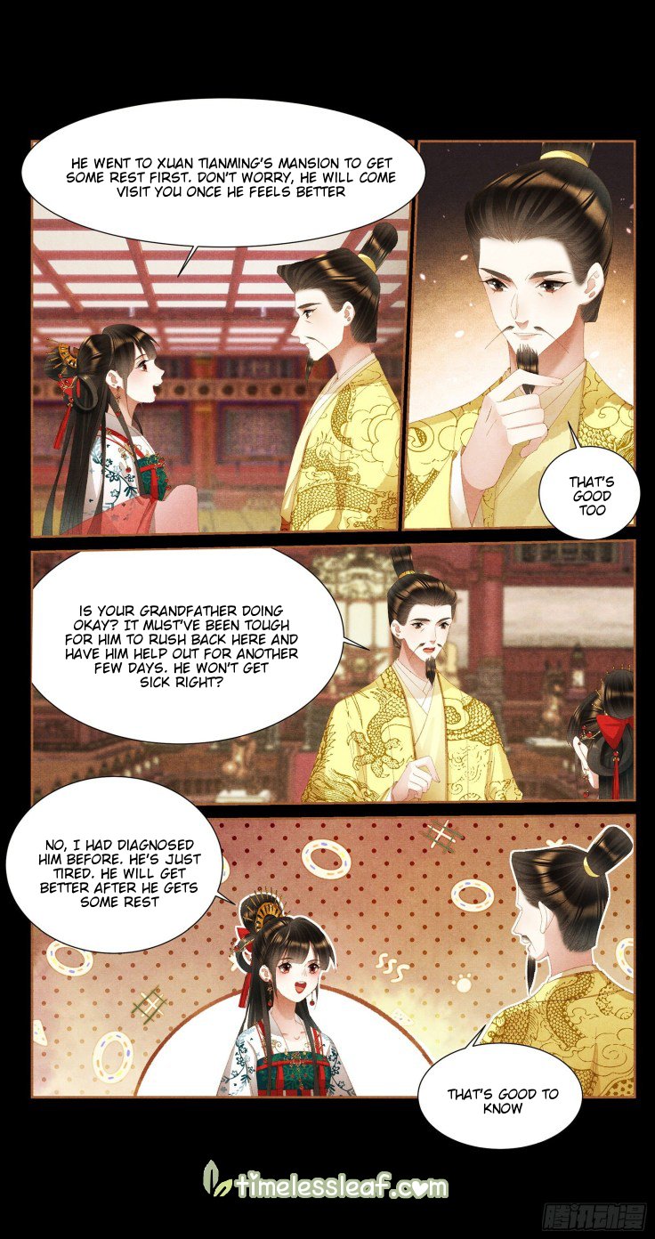 Page 3 of Chapter 392.5