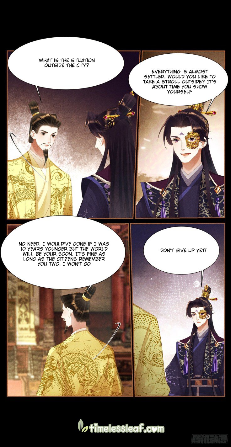 Page 4 of Chapter 392.5