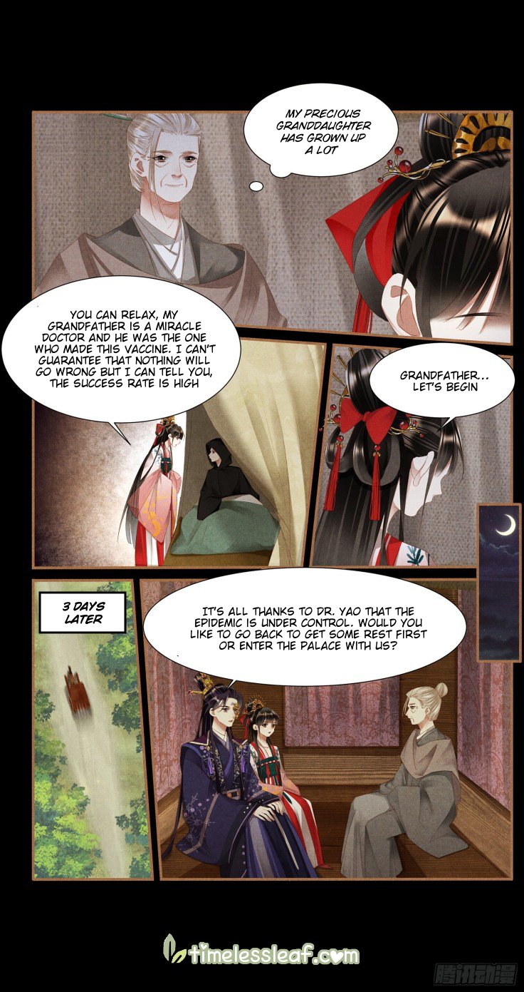 Page 2 of Chapter 392