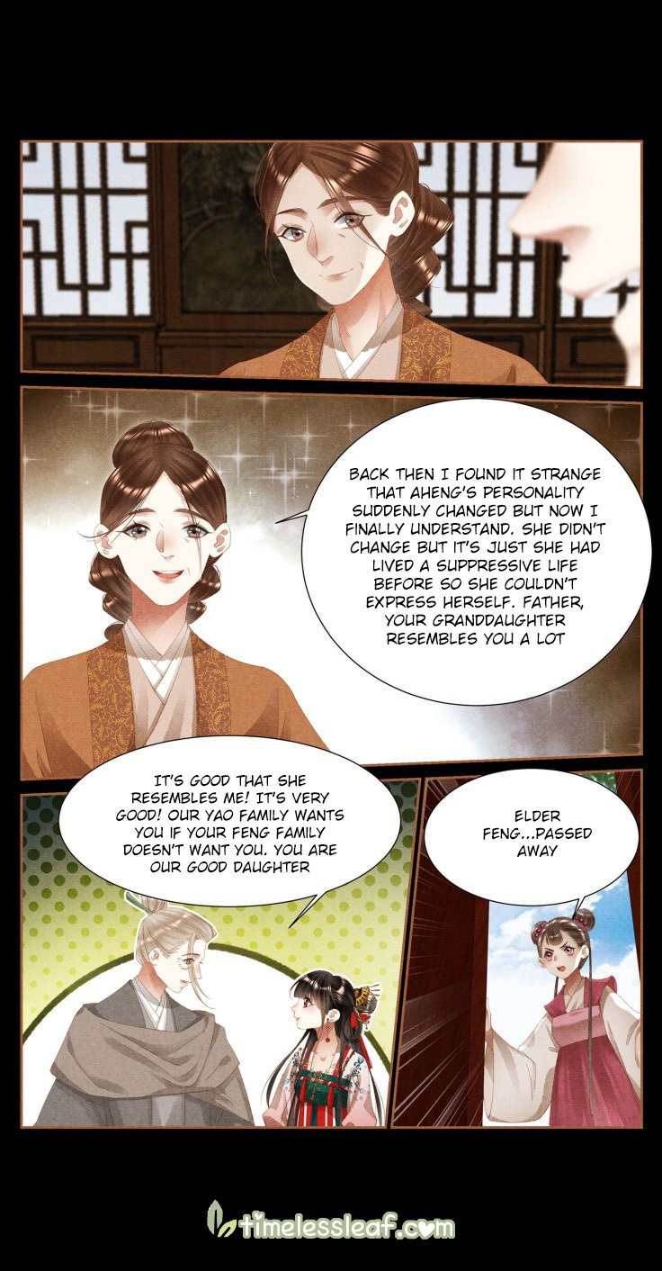 Page 1 of Chapter 394.5