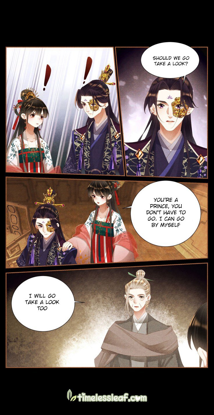 Page 2 of Chapter 394.5