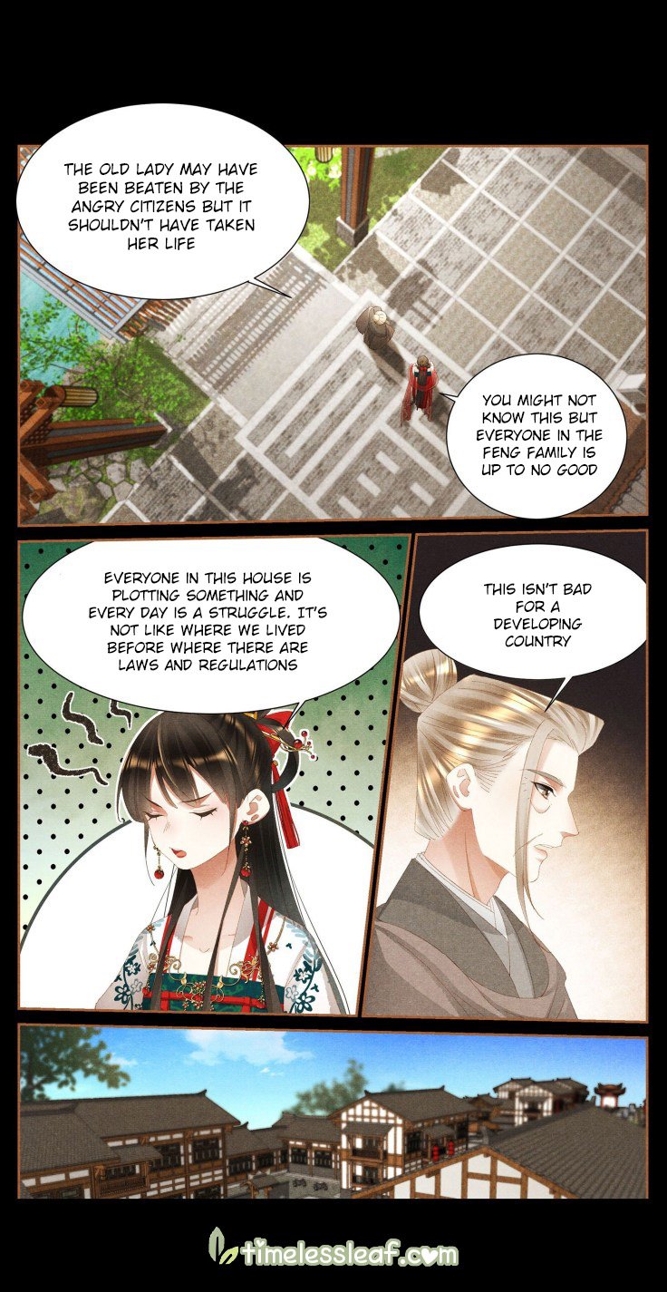 Page 3 of Chapter 394.5