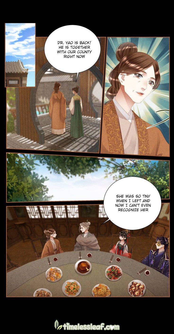 Page 4 of Chapter 394