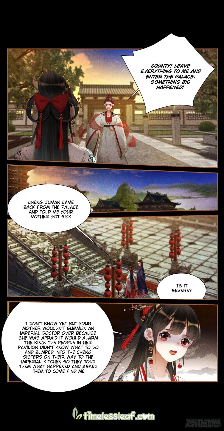 Page 3 of Chapter 395.5