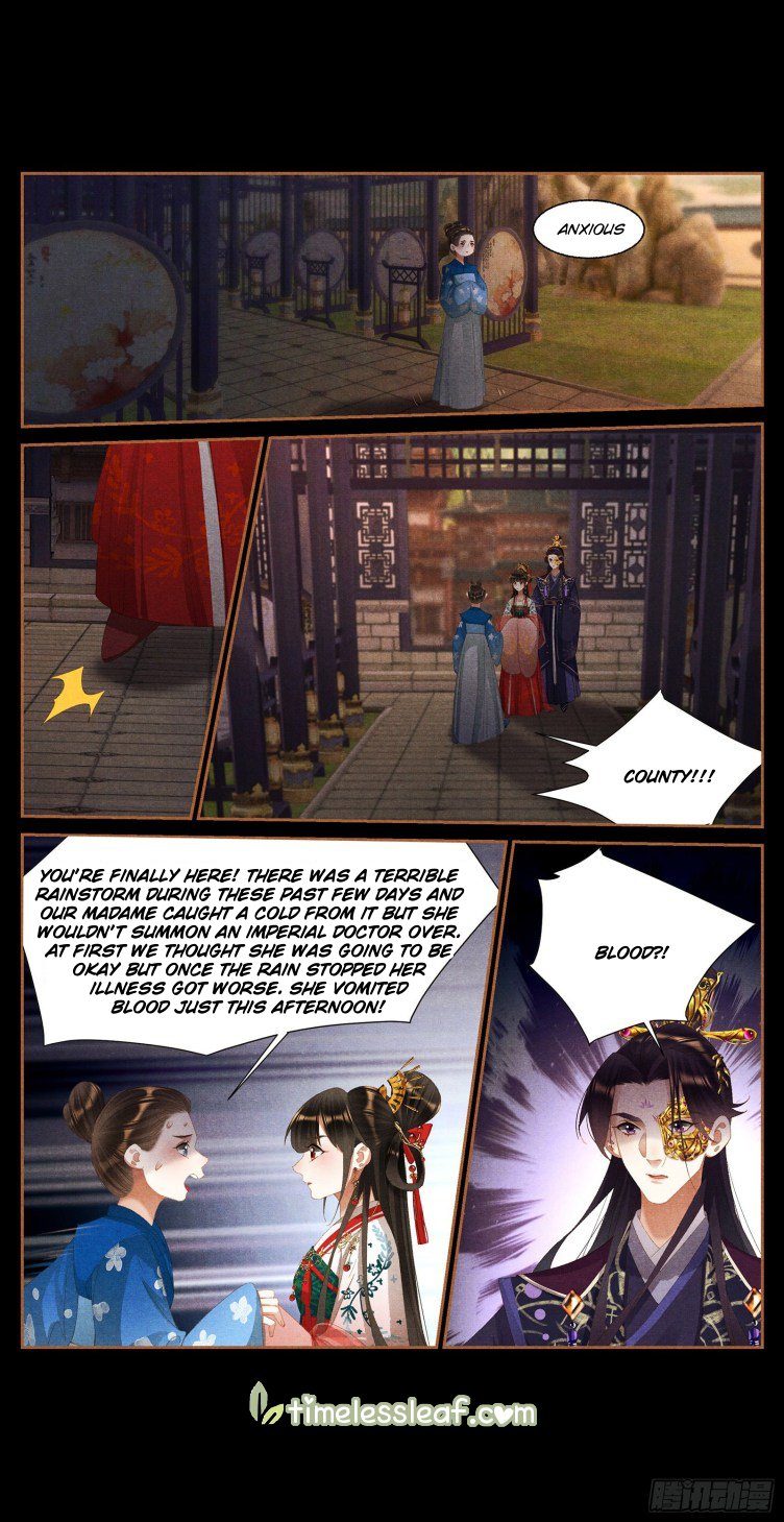 Page 4 of Chapter 395.5