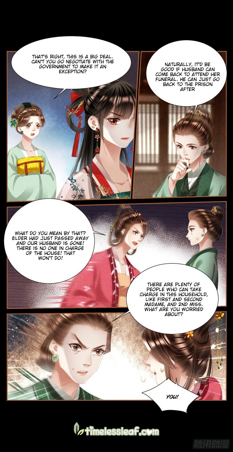 Page 3 of Chapter 395