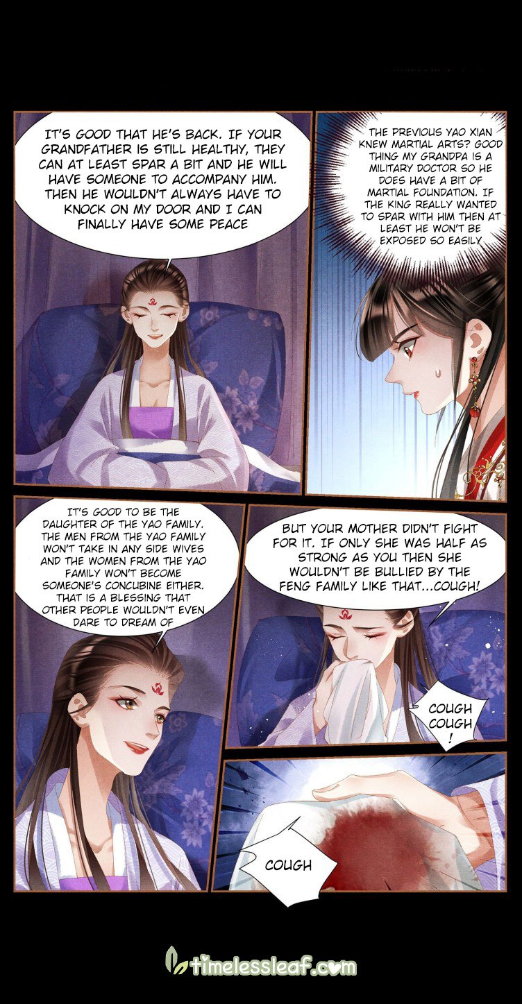 Page 1 of Chapter 396.5