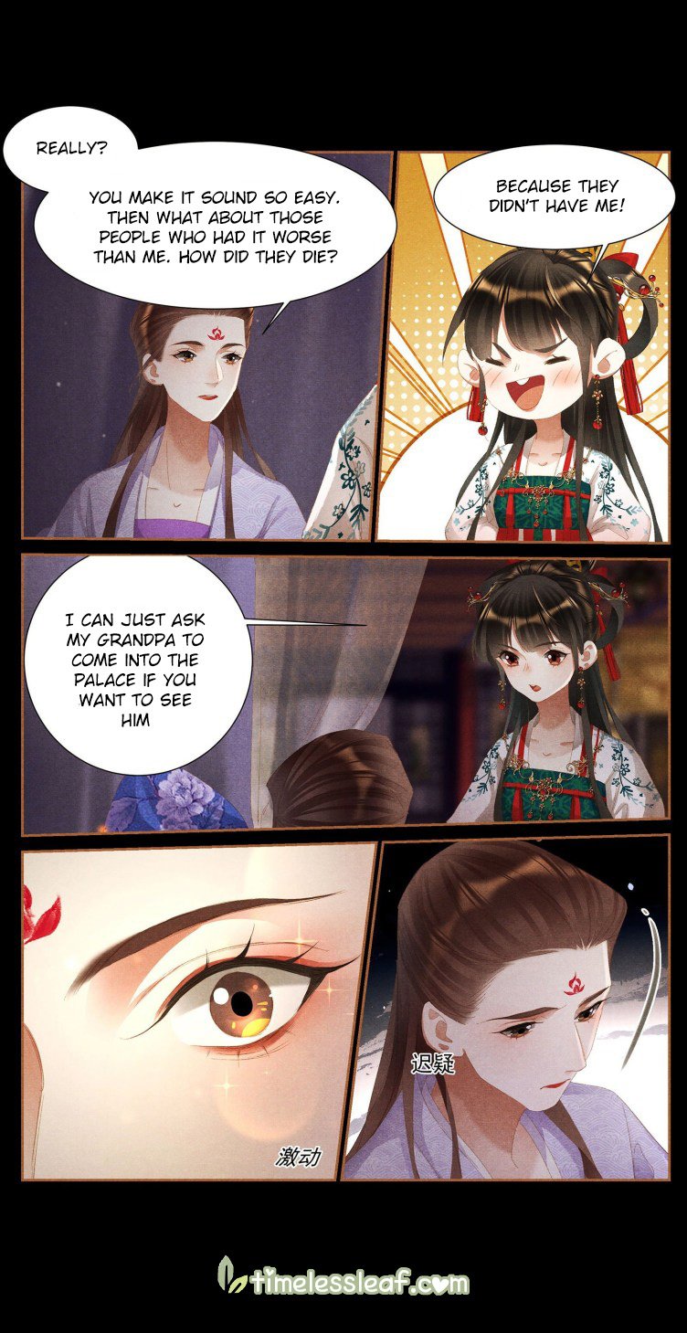 Page 3 of Chapter 396.5