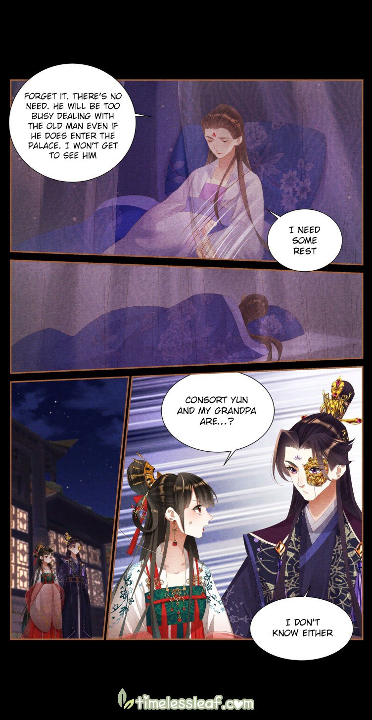 Page 4 of Chapter 396.5