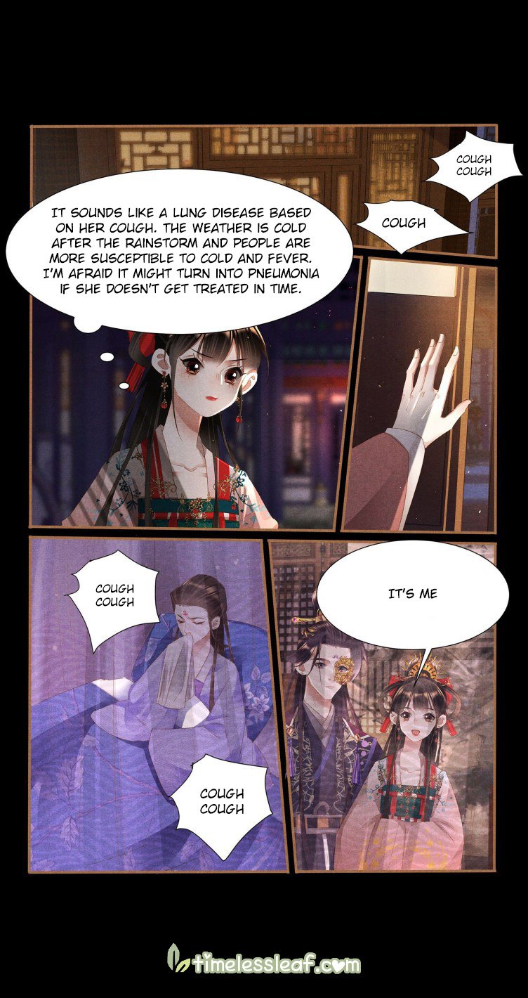 Page 2 of Chapter 396