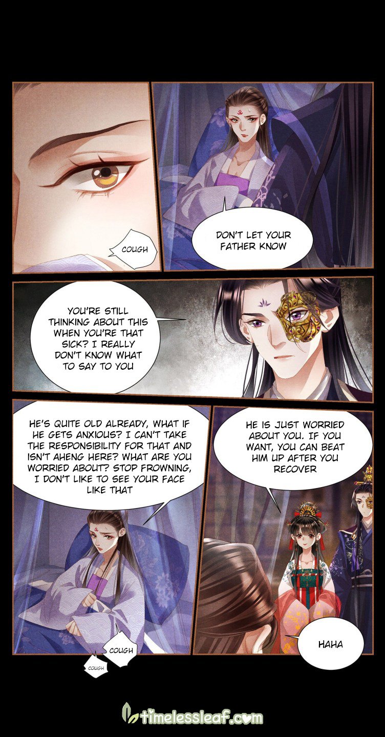 Page 3 of Chapter 396