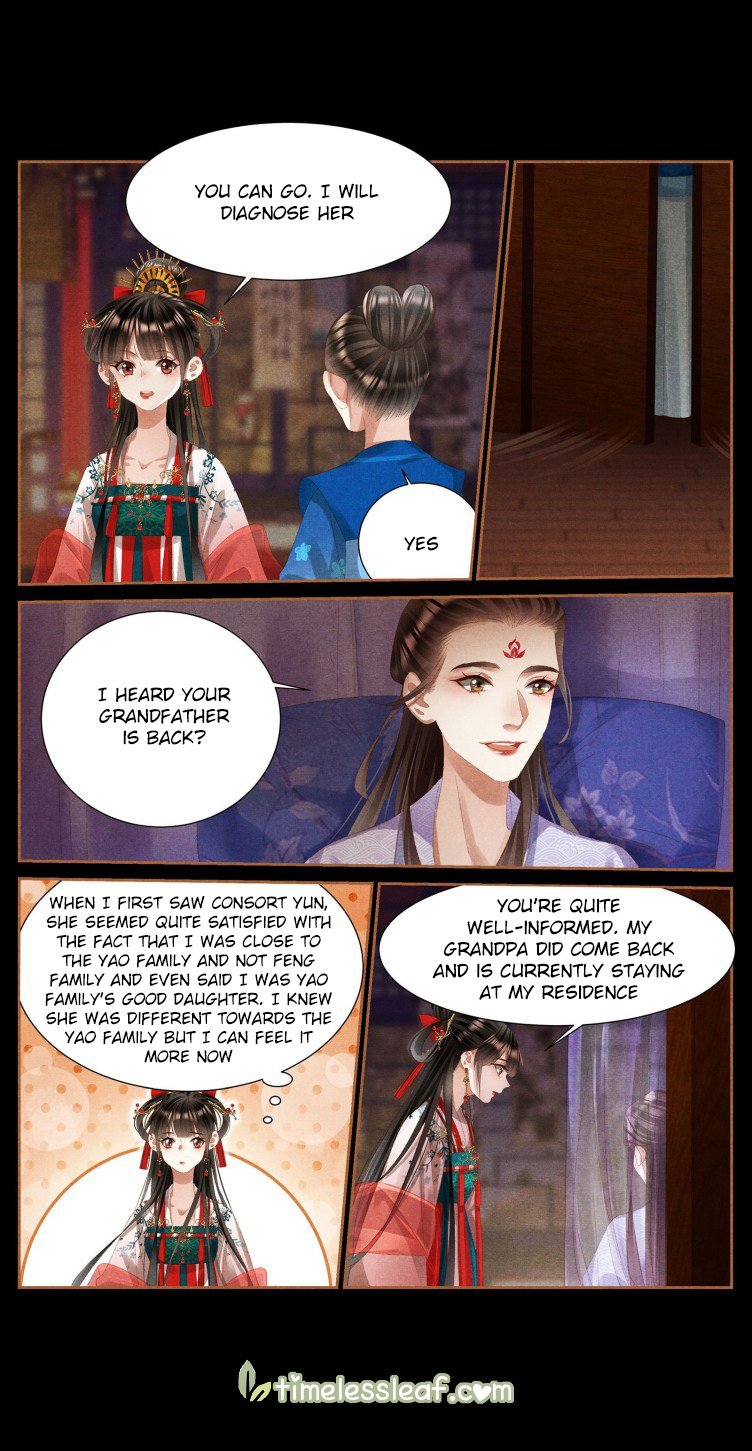 Page 4 of Chapter 396