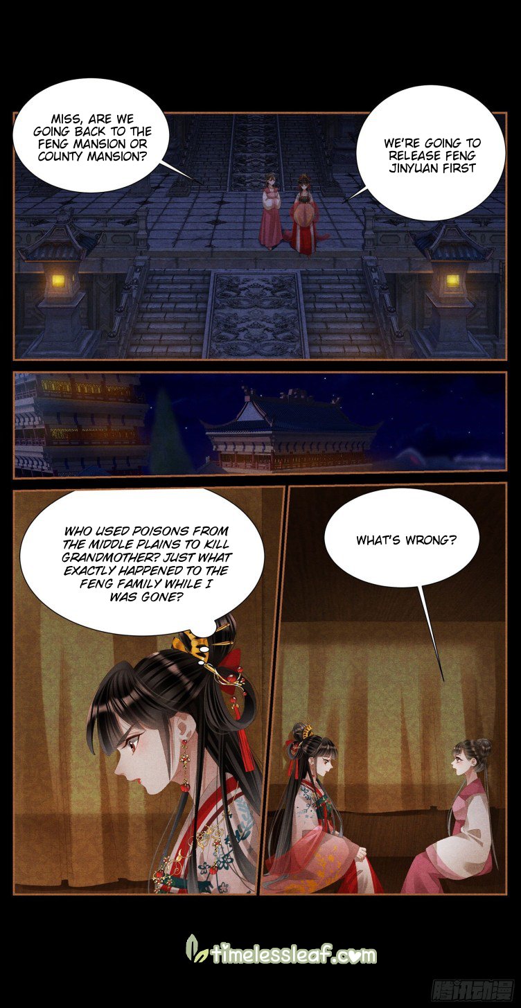 Page 1 of Chapter 397.5