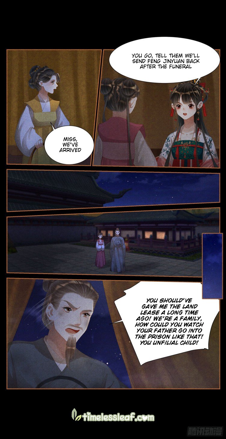 Page 2 of Chapter 397.5