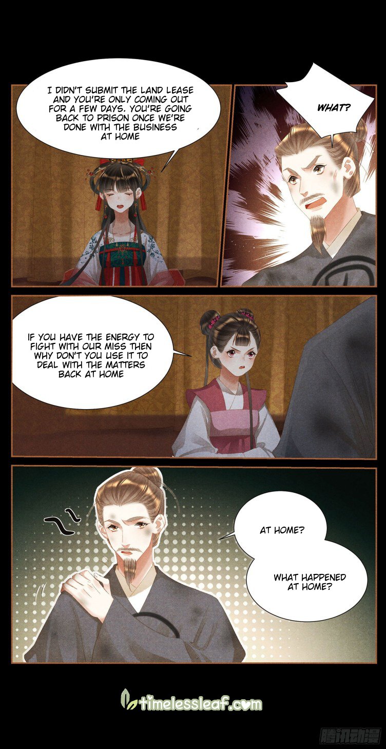 Page 3 of Chapter 397.5