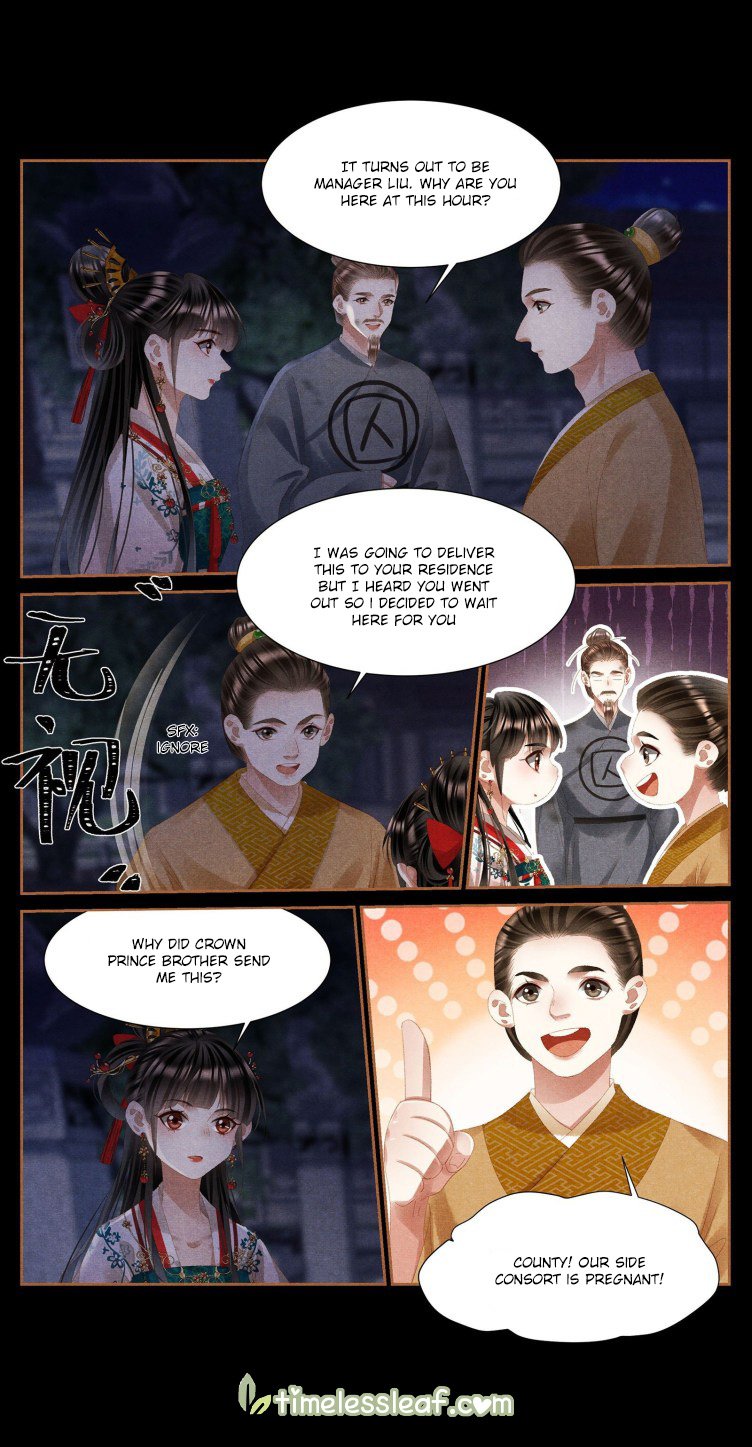 Page 3 of Chapter 398