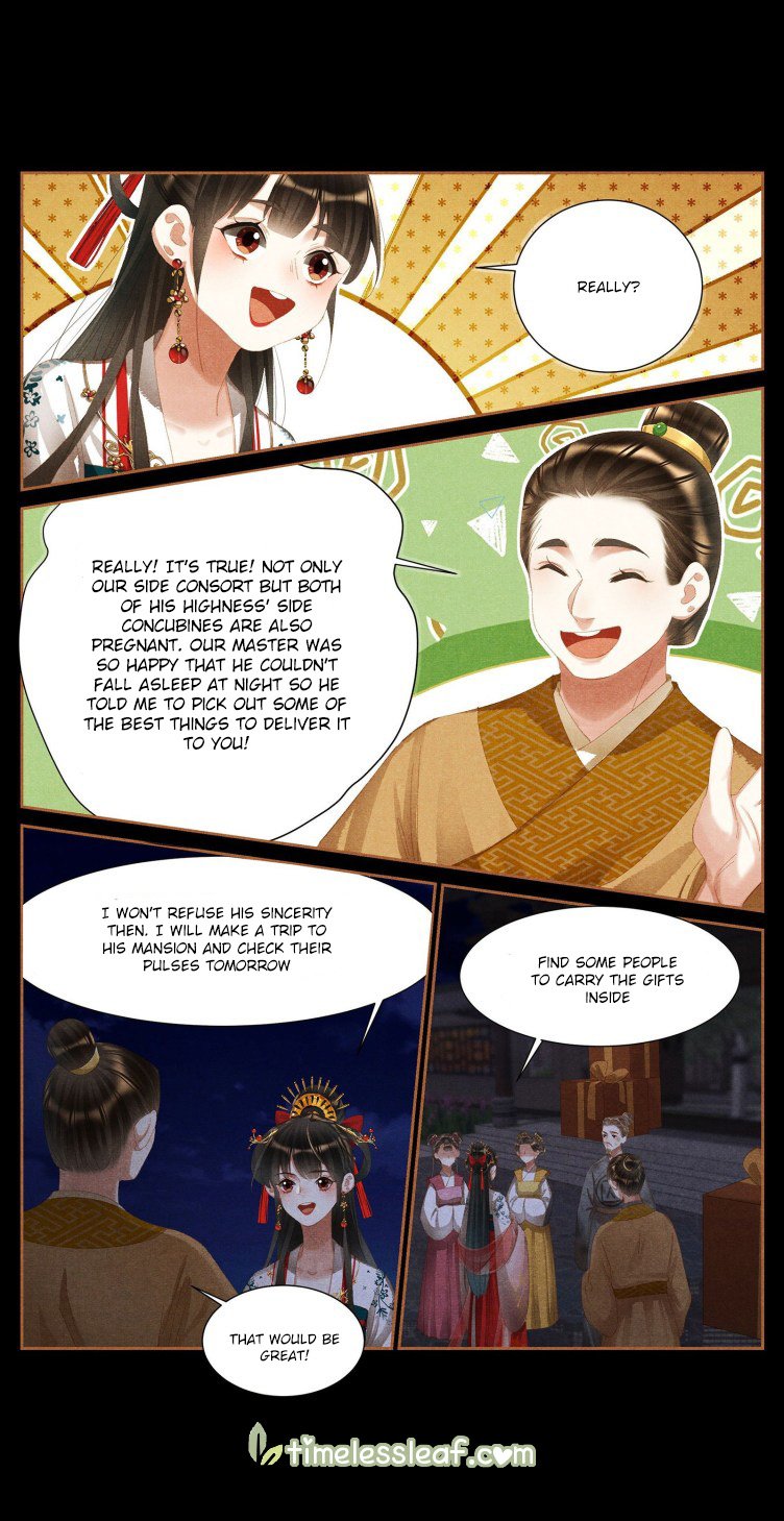Page 4 of Chapter 398
