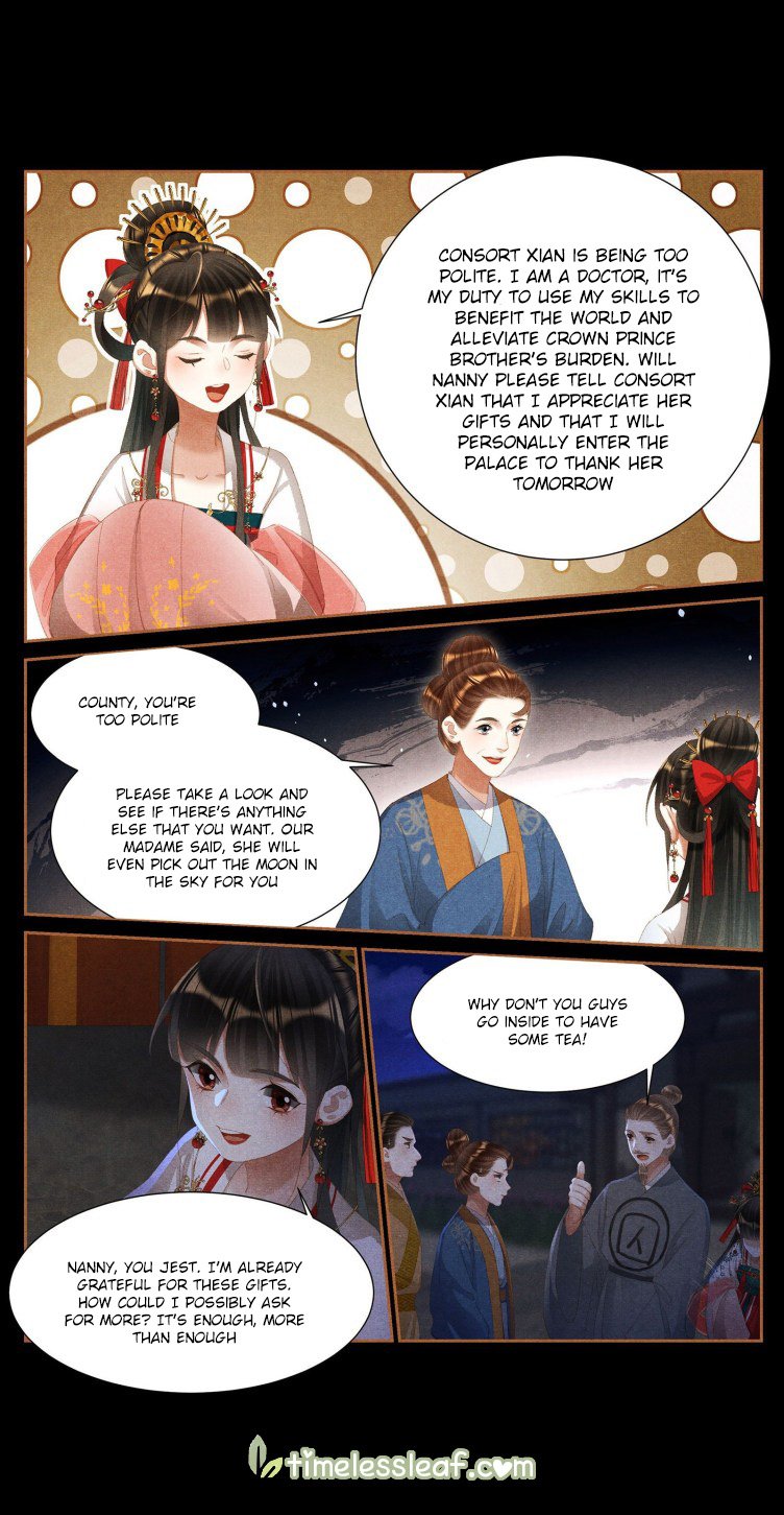 Page 2 of Chapter 398.5