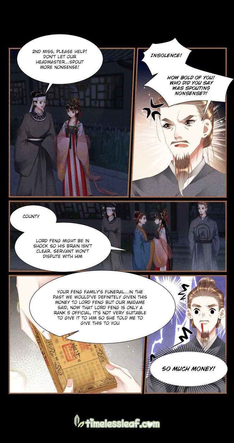 Page 4 of Chapter 398.5