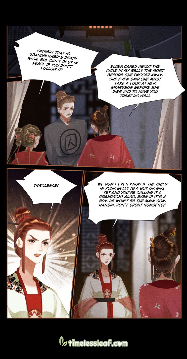 Page 2 of Chapter 399.5