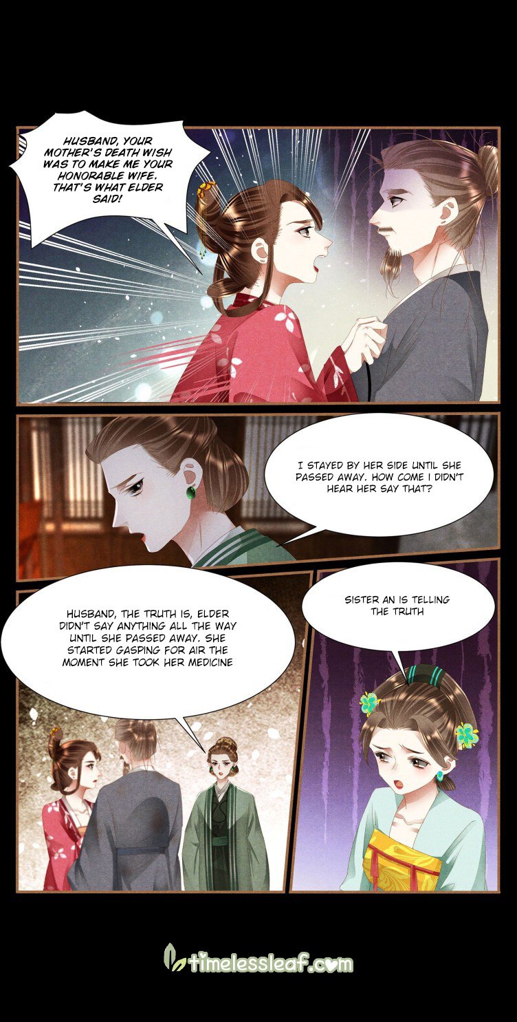 Page 3 of Chapter 399.5