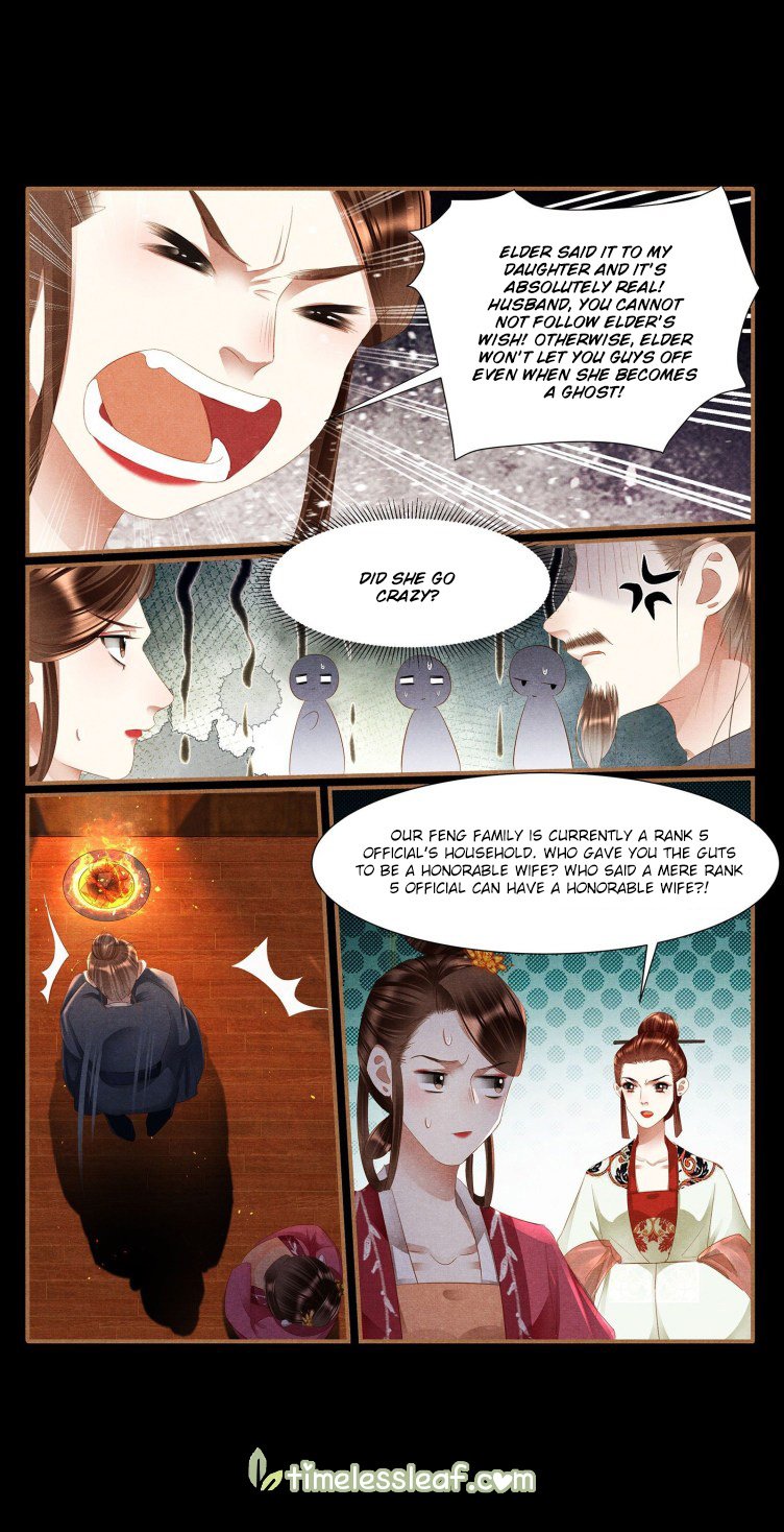 Page 4 of Chapter 399.5