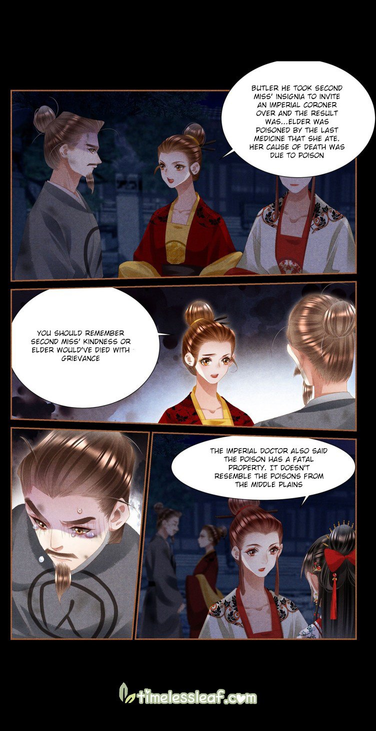 Page 3 of Chapter 399