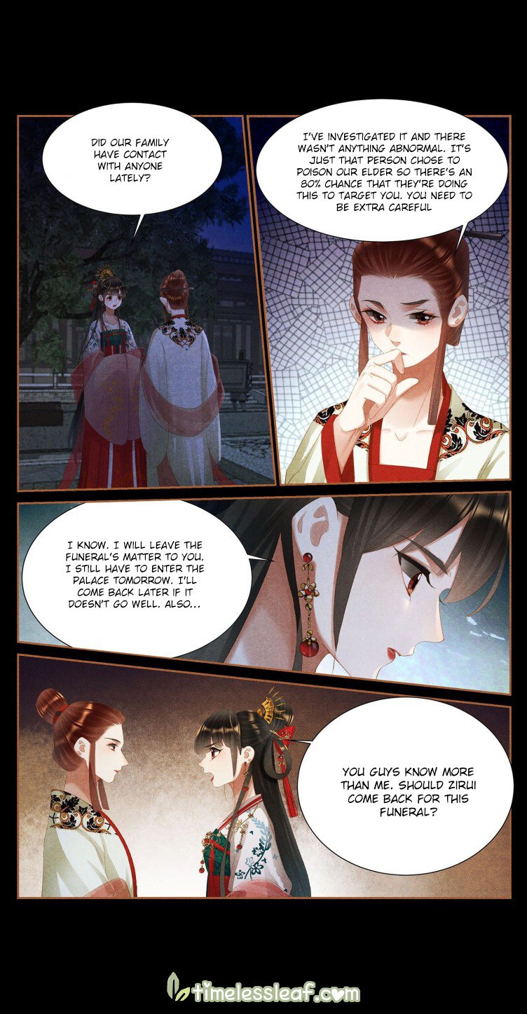 Page 4 of Chapter 399
