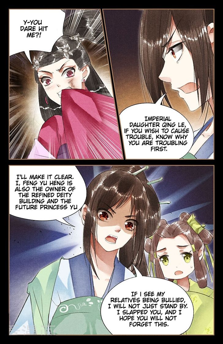 Page 2 of Chapter 40