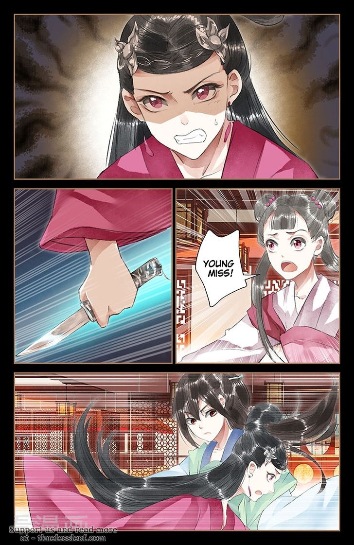Page 3 of Chapter 40