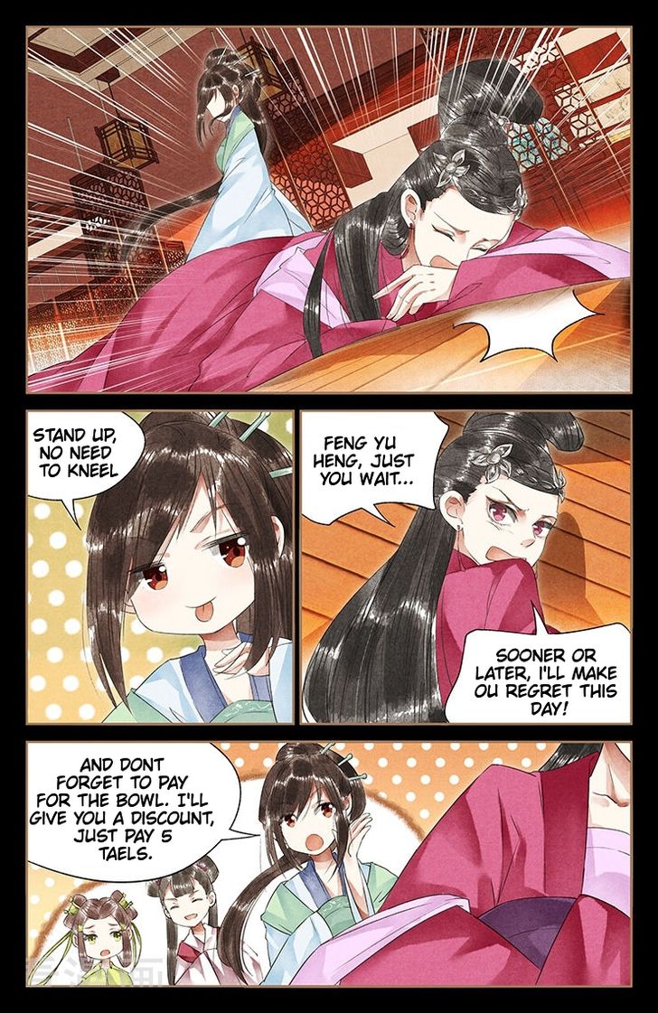 Page 4 of Chapter 40