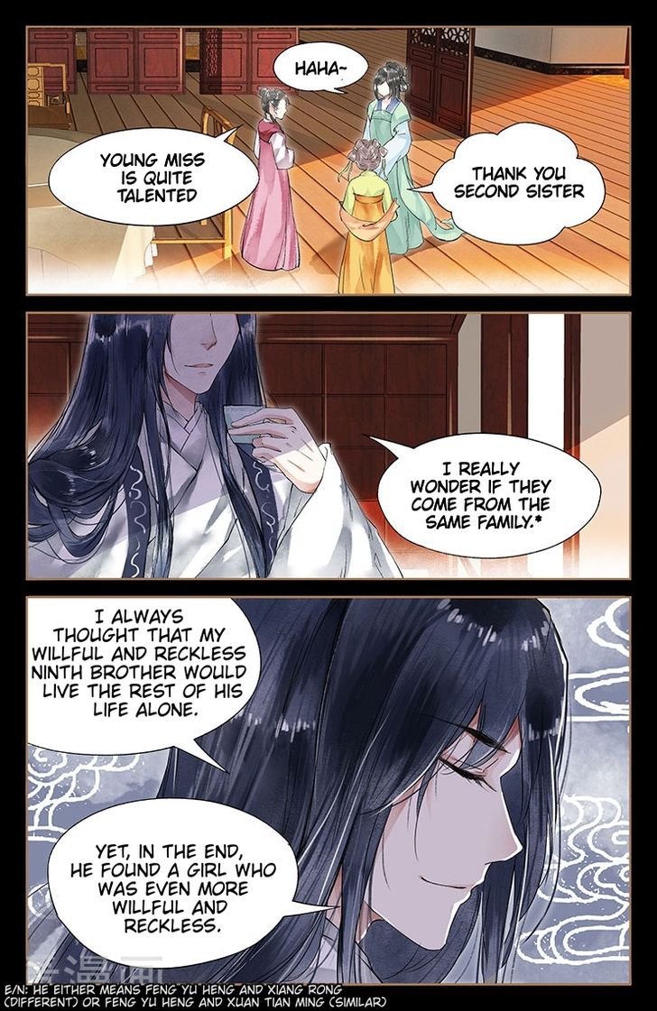Page 1 of Chapter 40.5