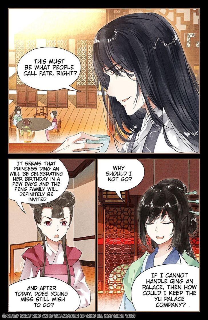 Page 2 of Chapter 40.5