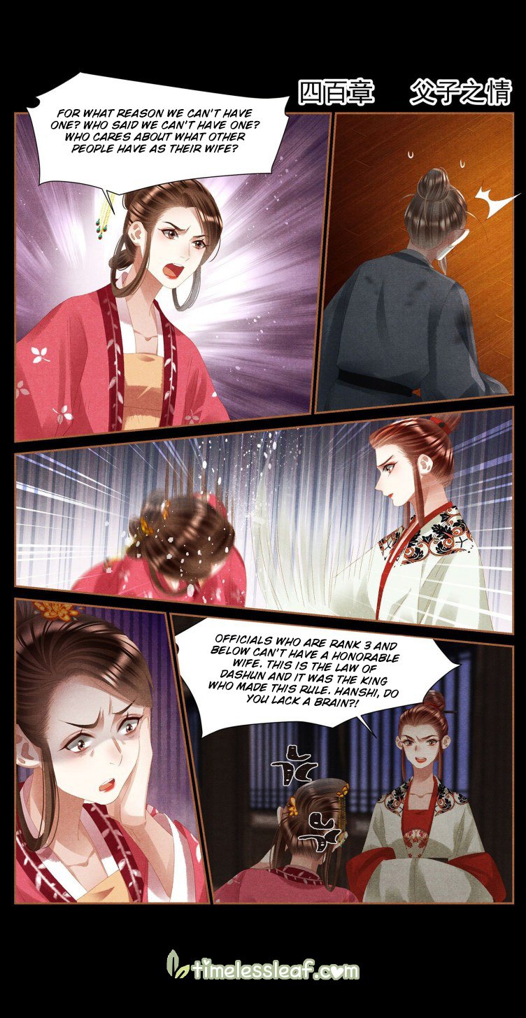 Page 1 of Chapter 400