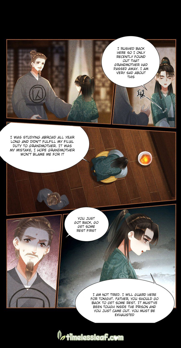 Page 2 of Chapter 400.5
