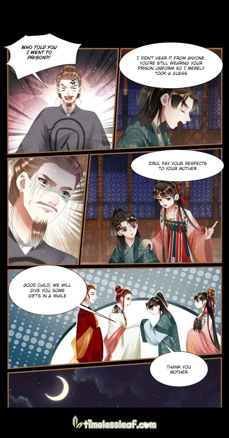 Page 3 of Chapter 400.5