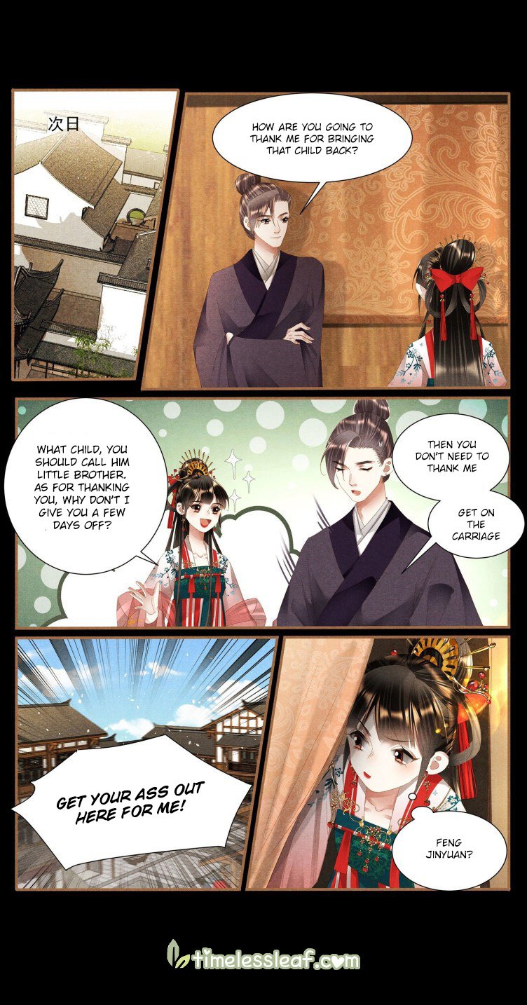 Page 4 of Chapter 400.5
