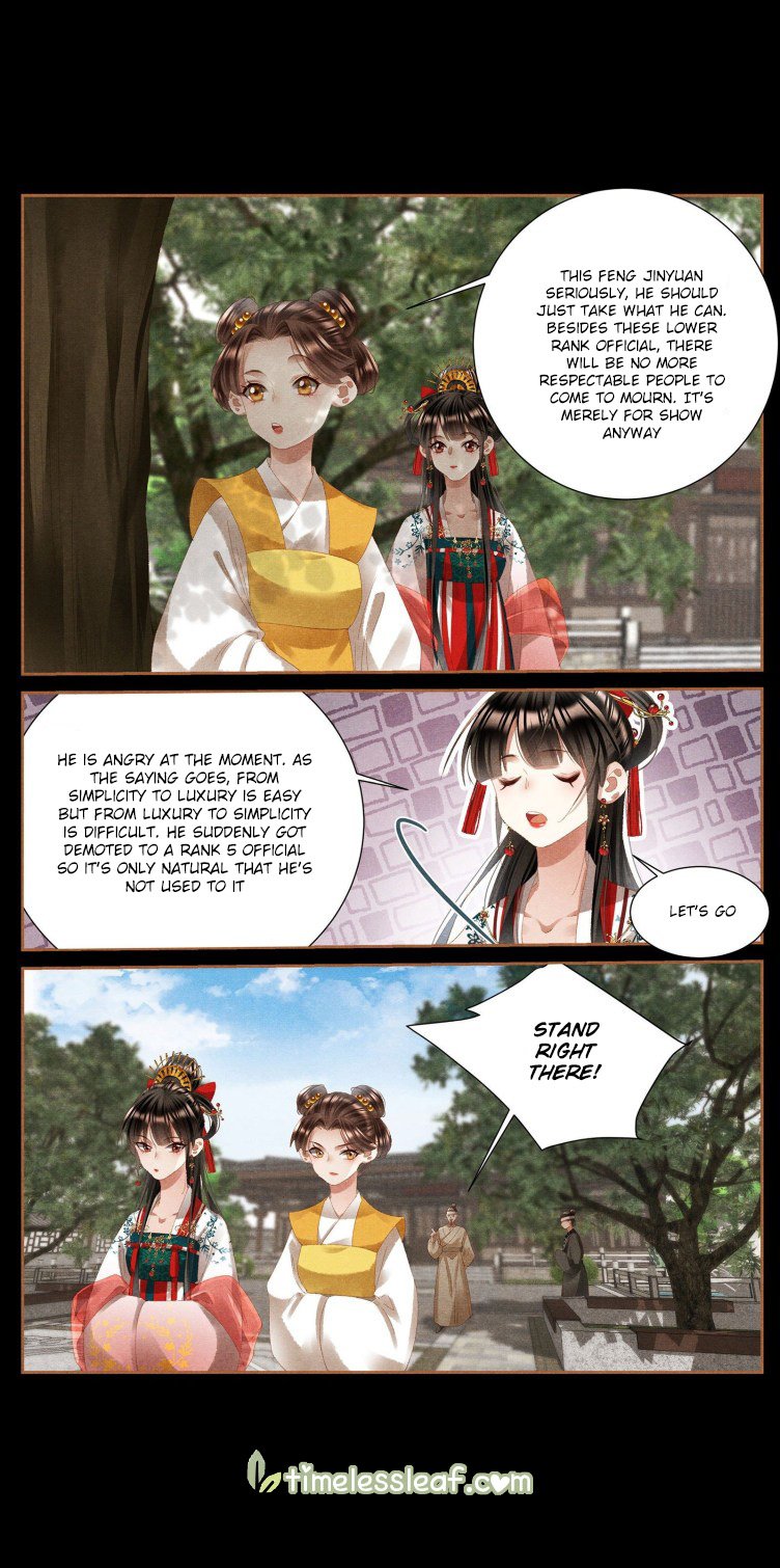 Page 3 of Chapter 401