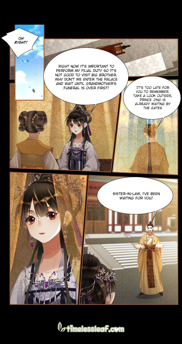 Page 2 of Chapter 401.5
