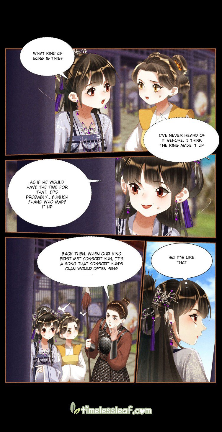 Page 1 of Chapter 402.5