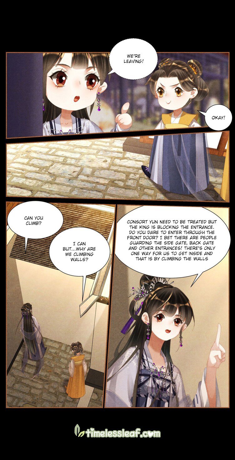 Page 2 of Chapter 402.5