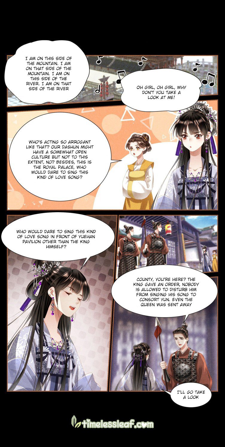 Page 3 of Chapter 402