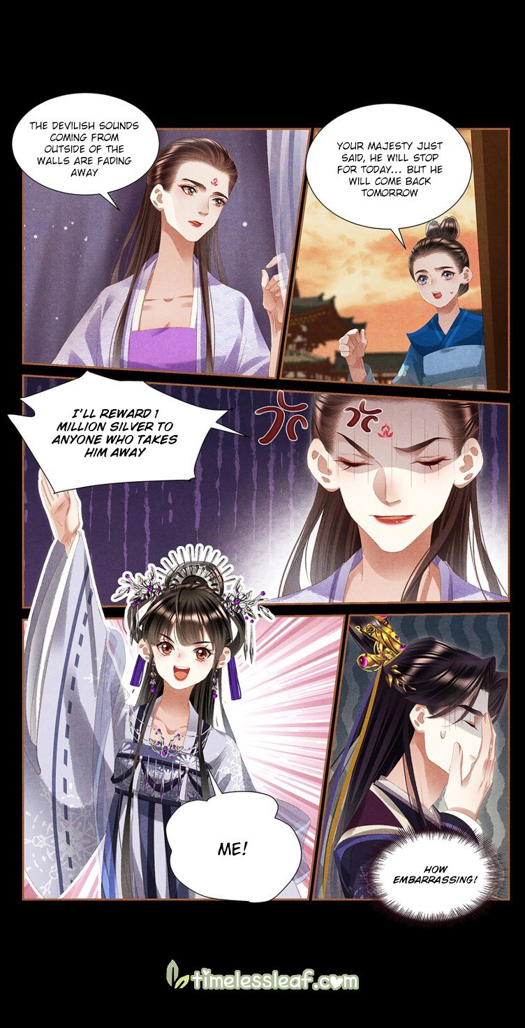 Page 3 of Chapter 403