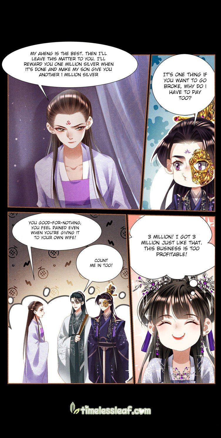 Page 4 of Chapter 403