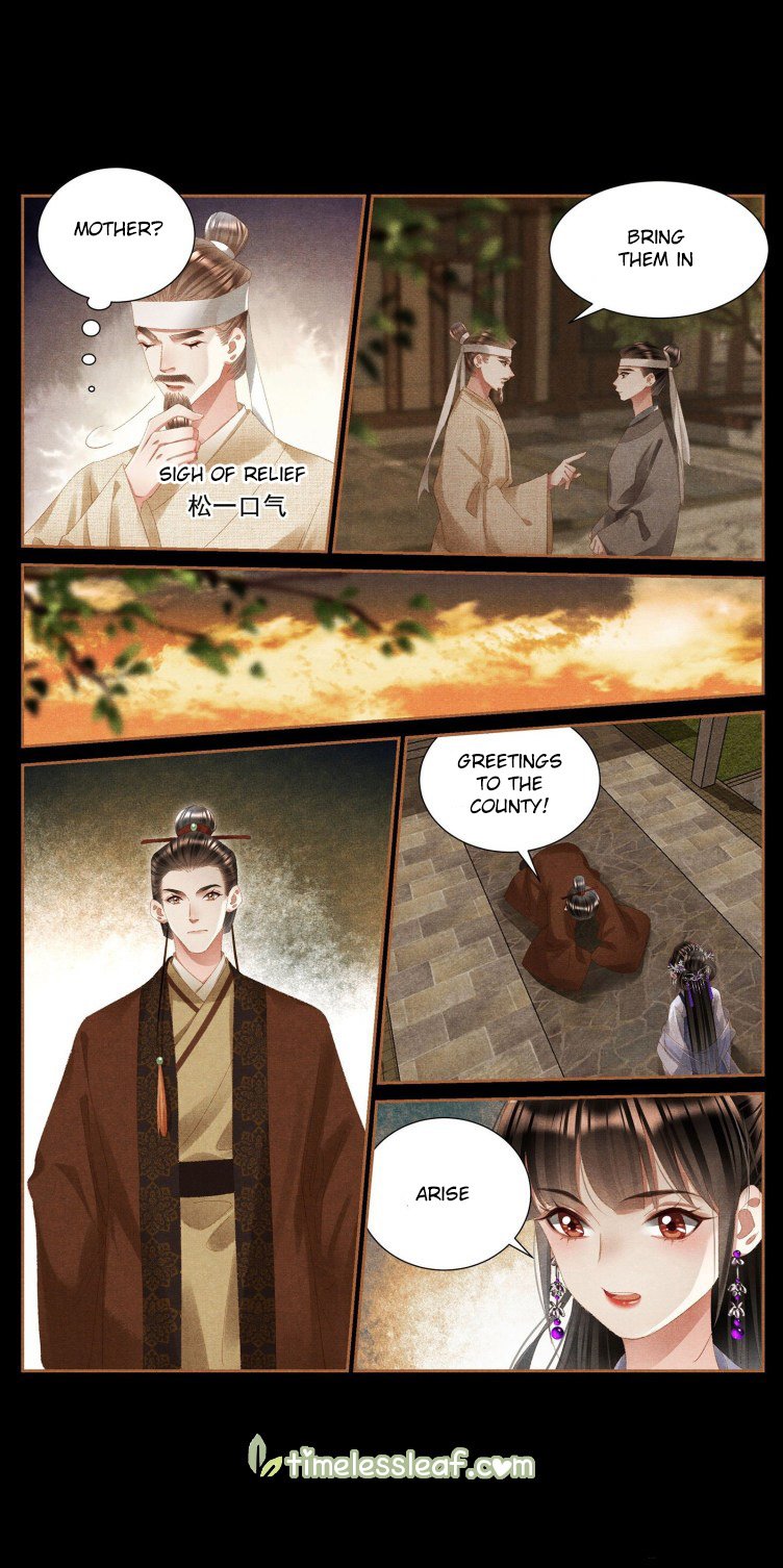 Page 3 of Chapter 404