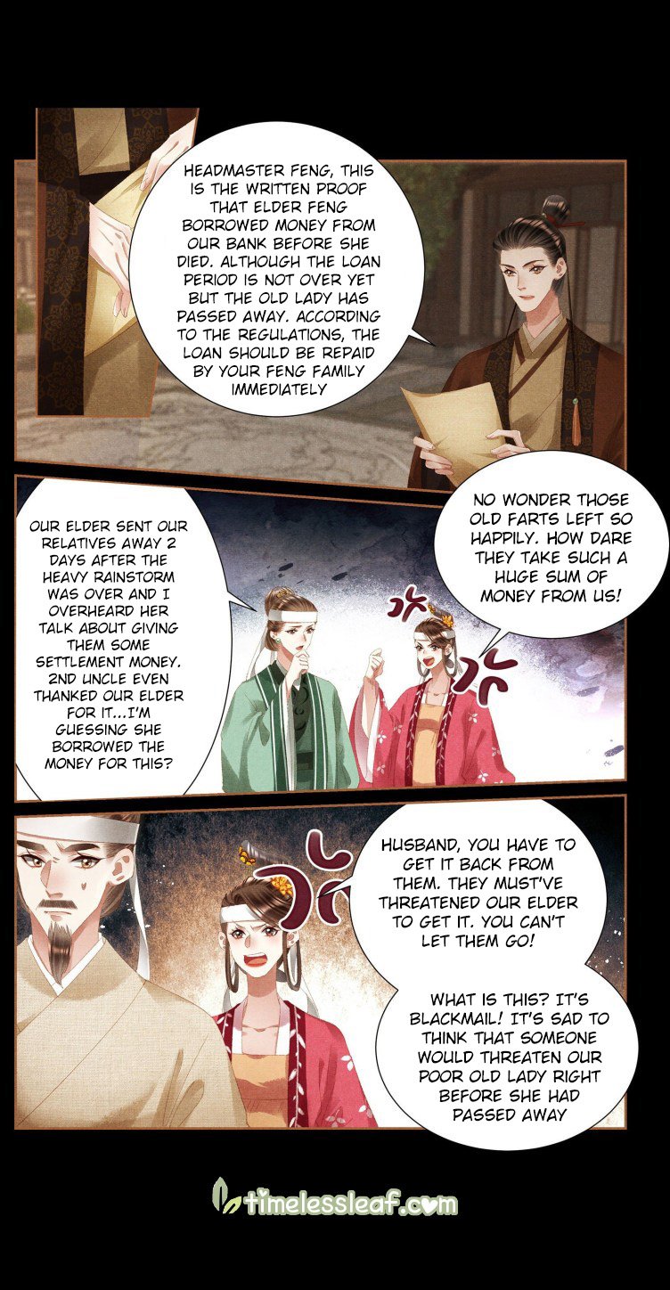 Page 4 of Chapter 404