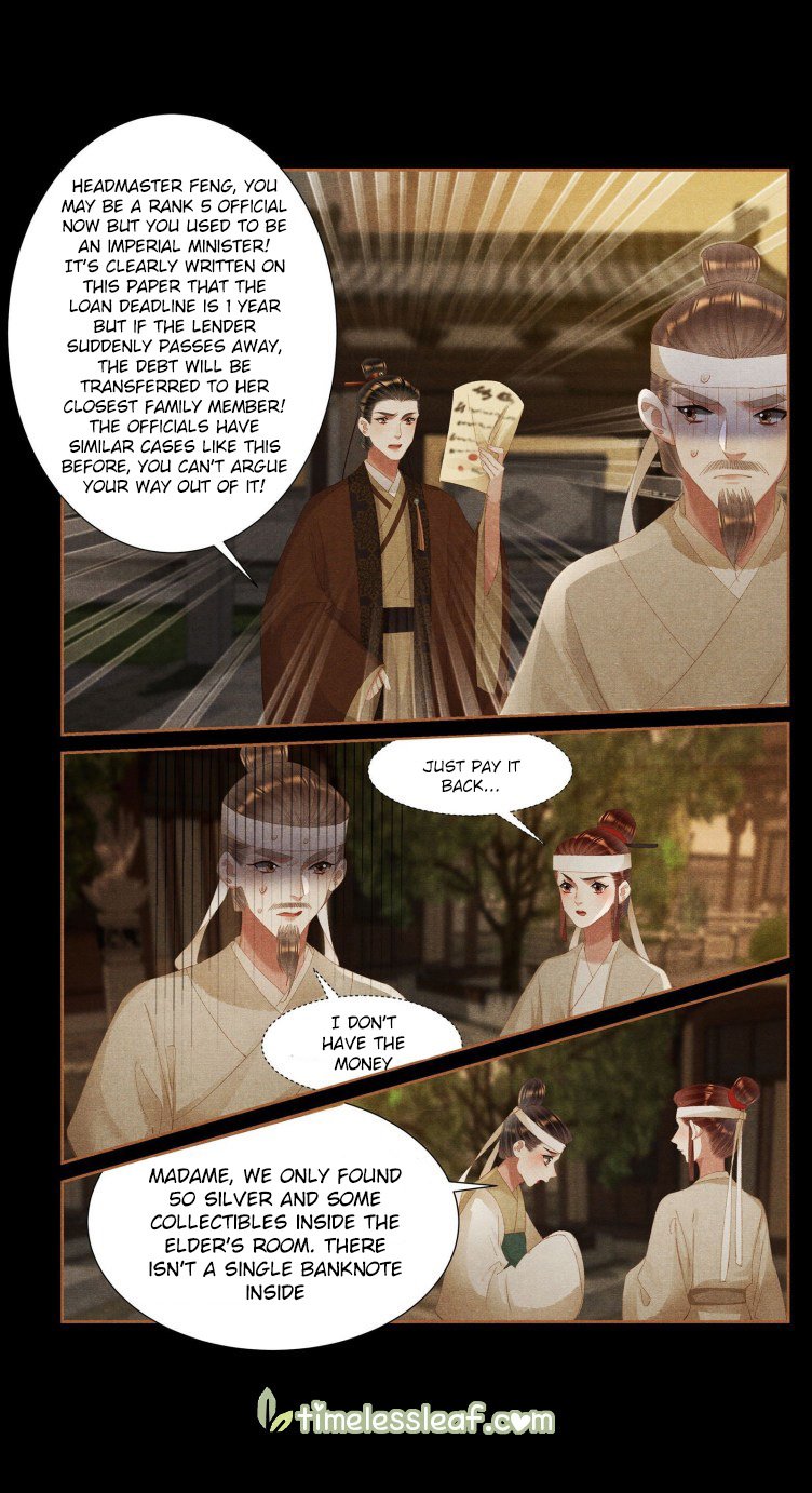 Page 1 of Chapter 404.5
